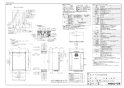 ノーリツ GT-C2472AW-T BL 13A 取扱説明書 施工説明書 納入仕様図 高効率ガスふろ給湯器  スタンダード フルオート PS扉内設置形 24号 納入仕様図1